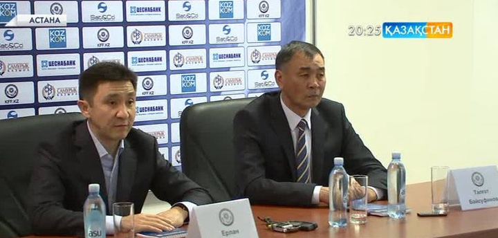 Футболдан ұлттық құраманың бас бапкері қызметіне Талғат Байсуфинов тағайындалды