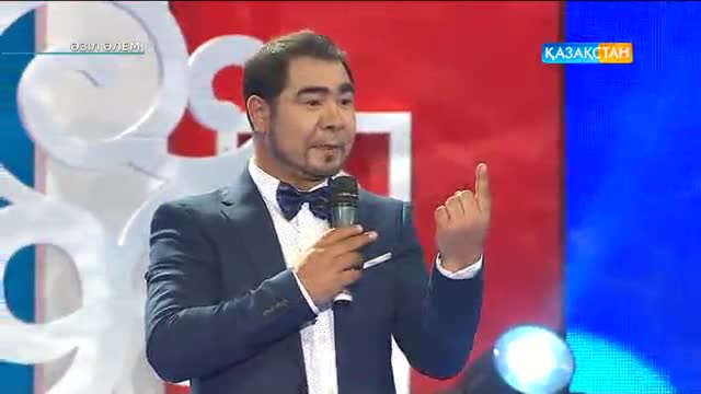 Қажет Смағұл – «Ауылдағы дискотека» (ВИДЕО)