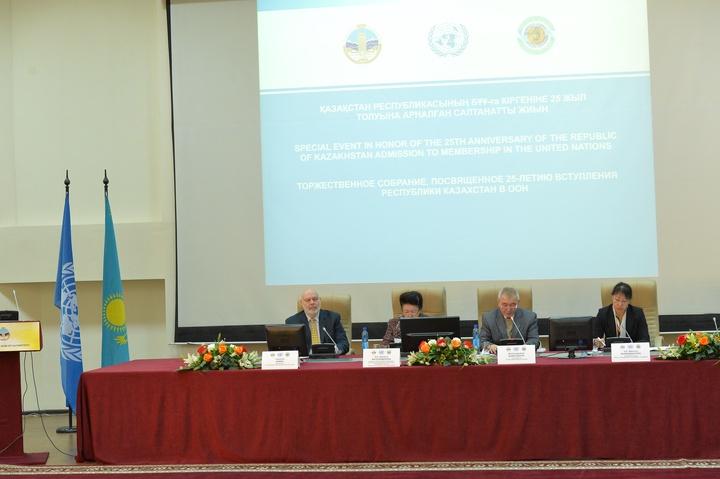 БҰҰ-дағы ширек ғасыр