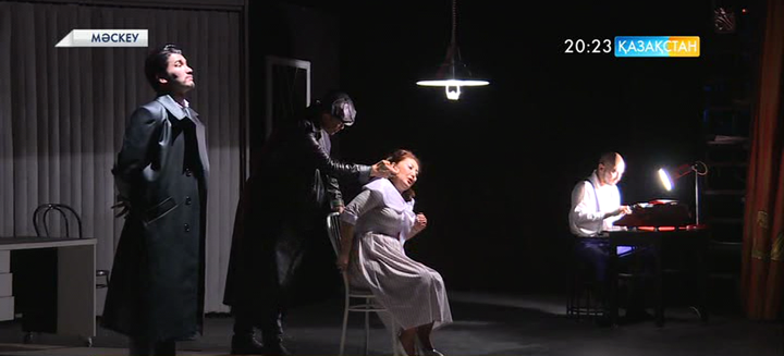 Атырау облыстық драма театры Мәскеуде қазақша спектакль қойды