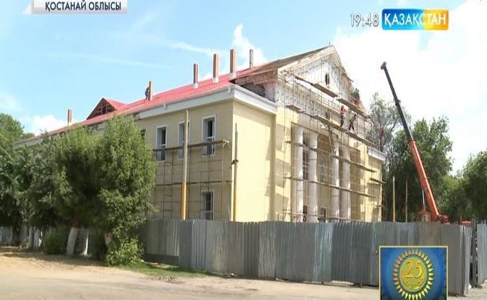 Қостанай облысындағы Құсмұрын ауылында мәдениет үйі қайта жаңартылып жатыр