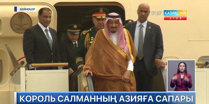 Бүгін Токиода Сауд Арабиясының королі Салман мен Жапония императоры Акихито кездесті