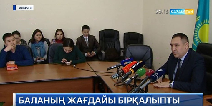 Полицейлер қызметтік көлігімен қағып кеткен 9 жасар Даниель Ковалевтің жағдайы бір қалыпқа түсті