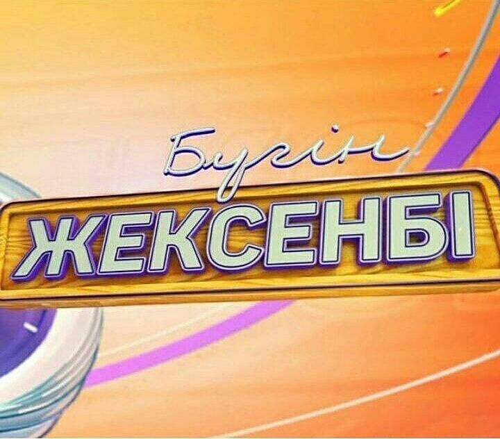 Порно актриса Джун Лабиринт Сексуалды латина порно