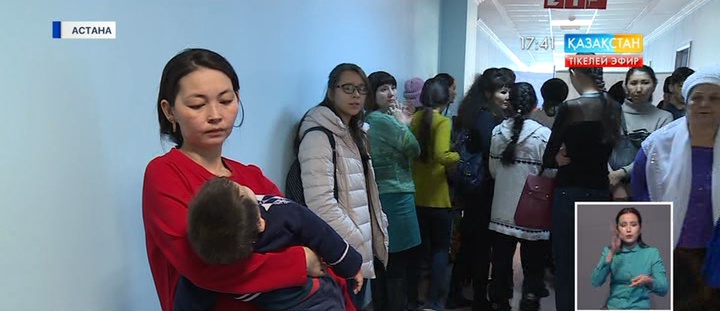 Жақ-бет сүйегінде ақауы бар балаларға Астанада тегін пластикалық операция жасалады