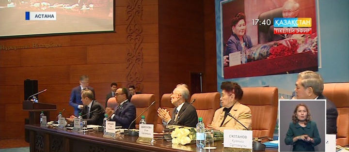 ЕҰУ-де Серік Қирабаев пен Әлия Бейсенованың торқалы мерейтойы өтті