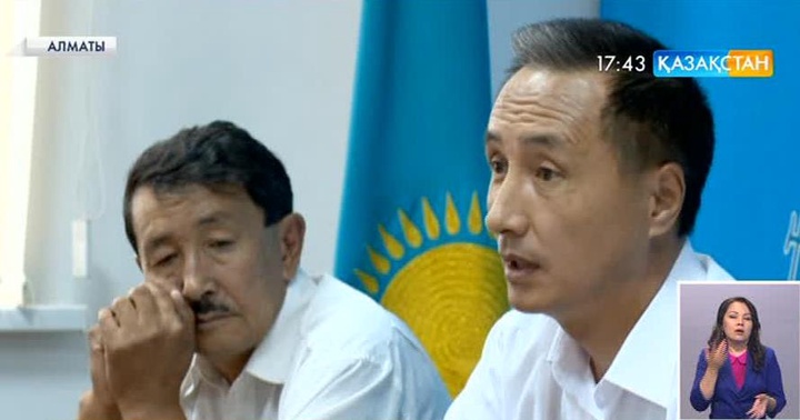 Алматыда Ұлт-азаттық көтерілістің 100 жылдығына арналған дөңгелек үстел өтті 