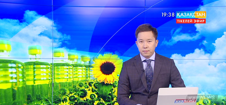 Орал өңіріндегі май зауыты қайта іске қосылады