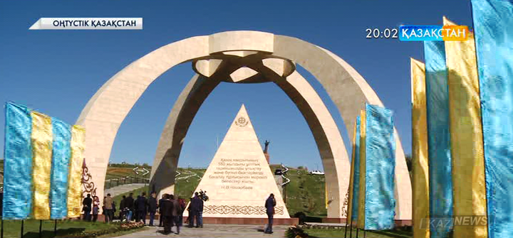 Шымкентте «Қазына» деп аталатын этнотарихи кешен ашылды