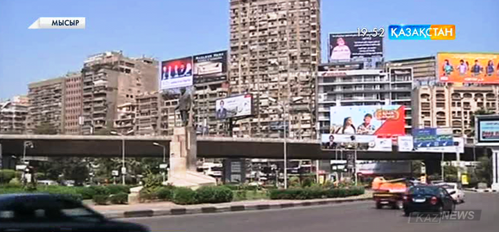 Мысыр Орталық банкі төл ақшасы – фунтты құнсыздандырады