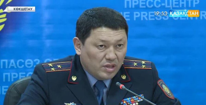 «Қазақалтын» кәсіпорнының шахтасында болған қақтығыста 14 шахтер тапанша оғынан жарақат алған 