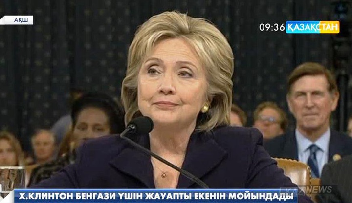 Х.Клинтон Бенгази үшін жауапты екенін мойындады