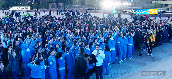 Алматыда БҰҰ-ның 70 жылдығына орай «Жастар бірлік үшін» атты арнайы флешмоб өтті