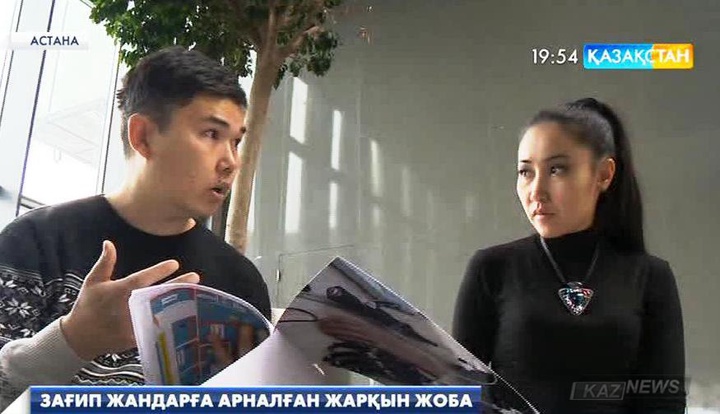 Айтуар Қабылов құлағында мүкісі бар адамдарға арнап аппарат ойлап тапты