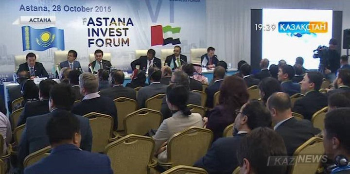 Соңғы 10 жылда Біріккен Араб Әмірліктерінен Қазақстанға тартылған инвестиция көлемі 2 миллиард доллардан асты