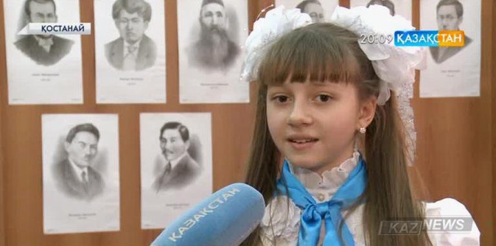 Қостанайда «Мың бала» жобасының жеңімпаздары марапатталды