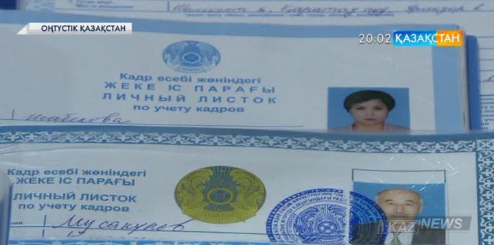 Шымкентте мектеп директорларын тағайындау ісі қала әкімінің назарында