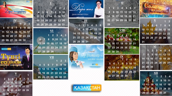 Бүгін - суретші  Аманат Назарқұлдың туған күні