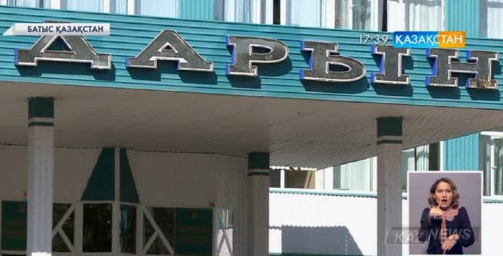 Орал қаласындағы дарынды балаларға арналған №11 мектептің 50 оқушысы жұқпалы аурулар ауруханасына түсті