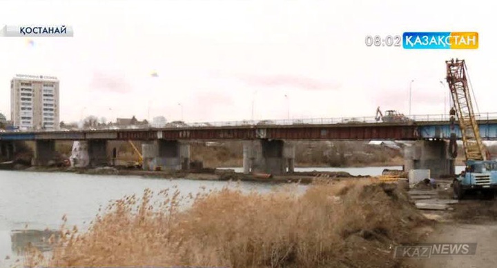 Қостанай облысындағы  үлкен көпір жаңартылады