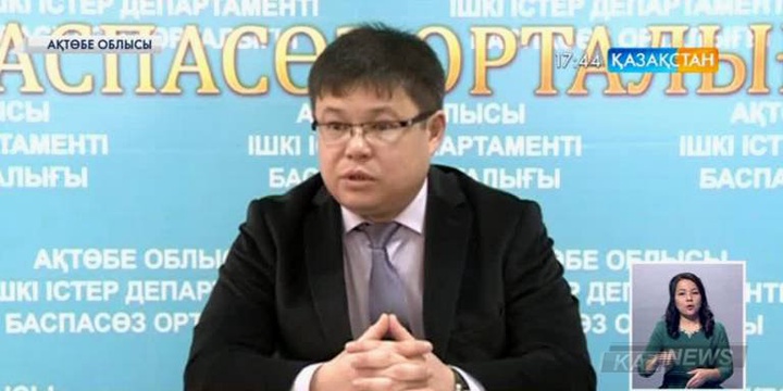 Ақтөбеде төлем терминалдарын бұзып, ақша ұрлаумен айналысқан қылмыстық топ ұсталды