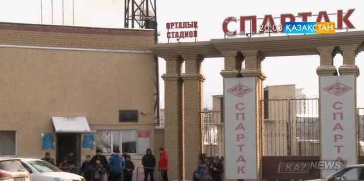 «Спартак» футбол командасының ойыншылары жалақыларын ала-алмай жүр
