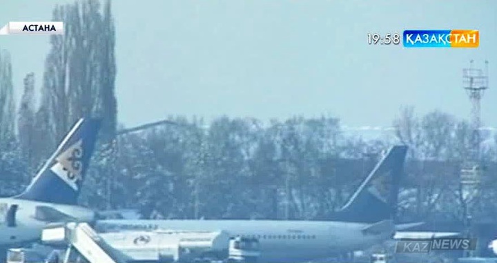 Отандық әуе компаниялардың қауіпсіздігі күшейтілді