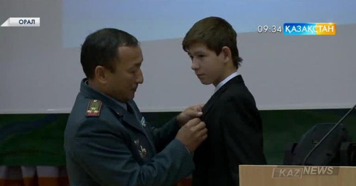 Оралда ерлік жасаған жеткіншек марапатталды