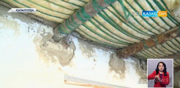 Қызылордадағы үйдің қабырғасы қақырап, іргетасы сөгіліп барады