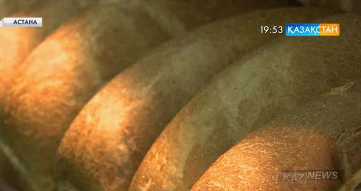 Келер жылдан бастап нан өндірісіне субсидия берілмейді