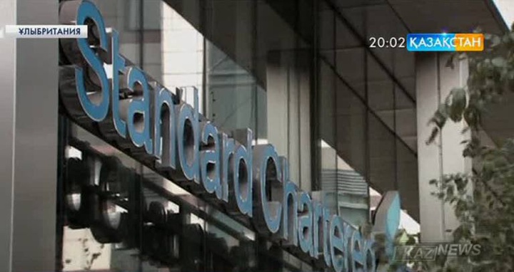 «Standard Ghartered» 15 мың қызметкерді қысқартады