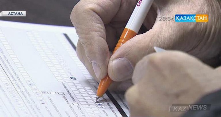 Халықтың салық төлеу  мәдениетін көтеру керек