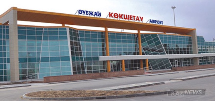 Көкшетау  әуежайы  жабылуы мүмкін