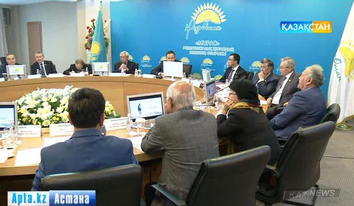 «Нұр Отан» партиясы «Ұлы Дала елі» имиджін қалыптастыруды қолға алды