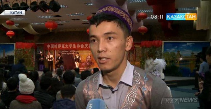 Бейжіңде Абай Құнанбаевтың 170 жылдығына арналған  мерекелік шара өтті