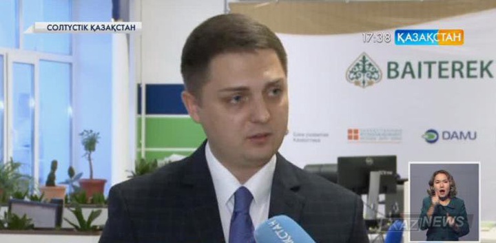 «Даму» қоры банк және бизнес өкілдері арасында дәнекер болуда