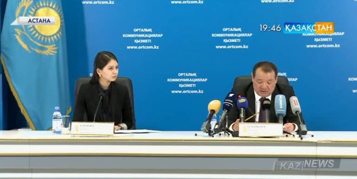 Қазақстан бойынша 7,3 миллион гектар жер игерілмеген