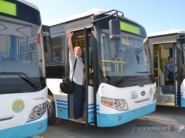 Жолақыға   берілетін жеңілдік атаулы көмек арқылы ұсынылады