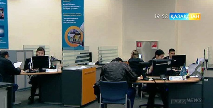 Ипотекалық борышкерлер құжат тапсыруды тездетуі керек