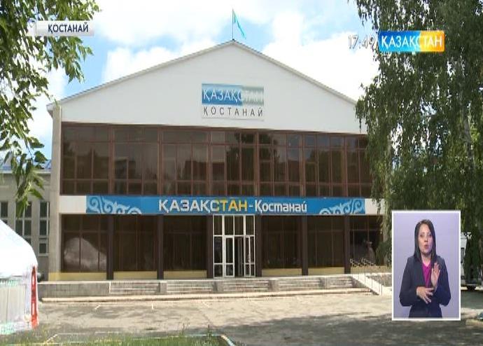 «Қазақстан-Қостанай» телернасына – 25 жыл