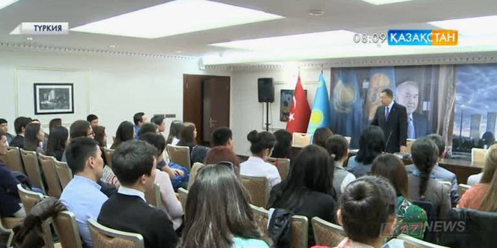 Анкарада қазақ жастарының слеті өтті