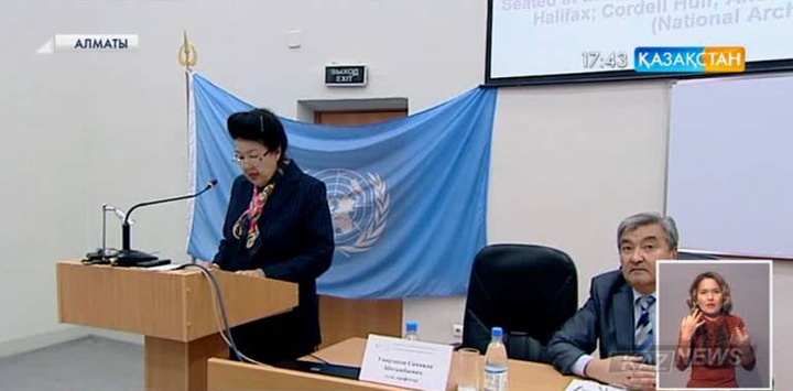 Қазақстан Біріккен Ұлттар Ұйымында өзінің лайықты орнын ала білген ел – Ақмарал Арыстанбекова