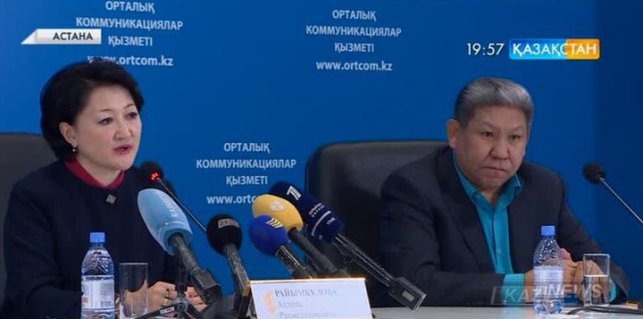 Мәдениет және спорт министрлігі  «Мәңгілік ел» жобасын әзірлегенін мәлімдеді