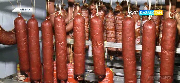 Атырауда ет өңдеу кәсіпорны ашылды