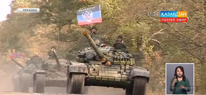 Үкімет әскері мен сепаратистер қаруларын алып кетті