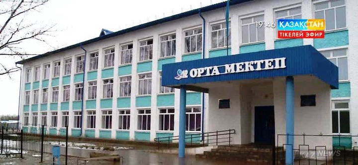 Орал қаласында мектеп оқушылары  уланды
