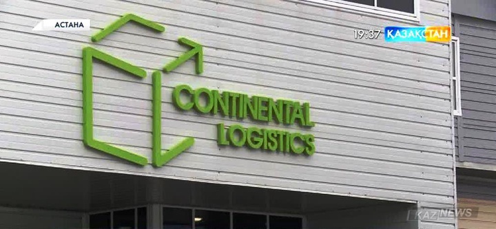 Астанадағы көлік-логистикалық орталық толық іске қосылды