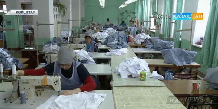 Көкшетаудағы «Диас» тігін фабрикасы ең ірі тапсырысты аяқтады