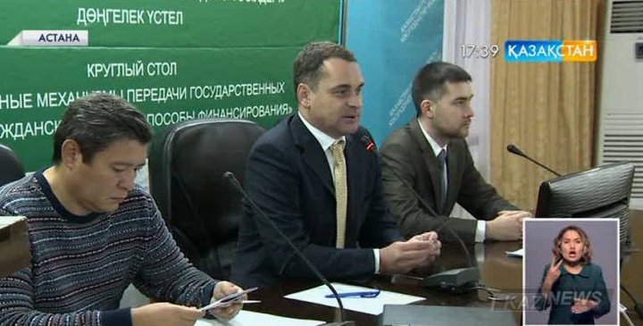 Жеке сектор кейбір мемлекеттік қызметтерді атқаруға дайын