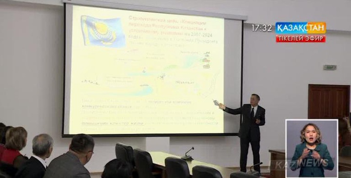 Олег Қайназаров: Дағдарыс – дамудың жаңа мүмкіндіктерін ашады